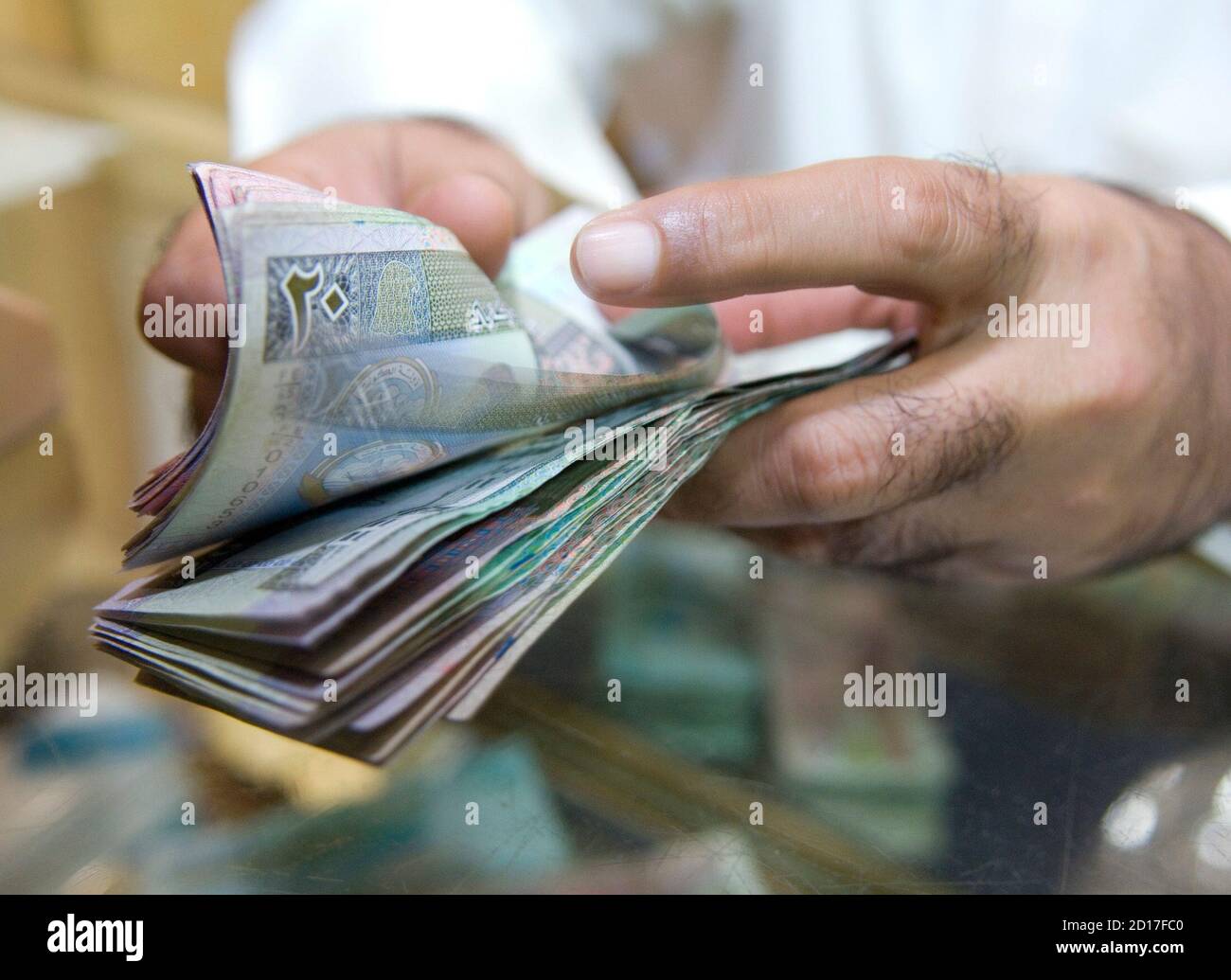 20 dinar note hires stock photography and images Alamy