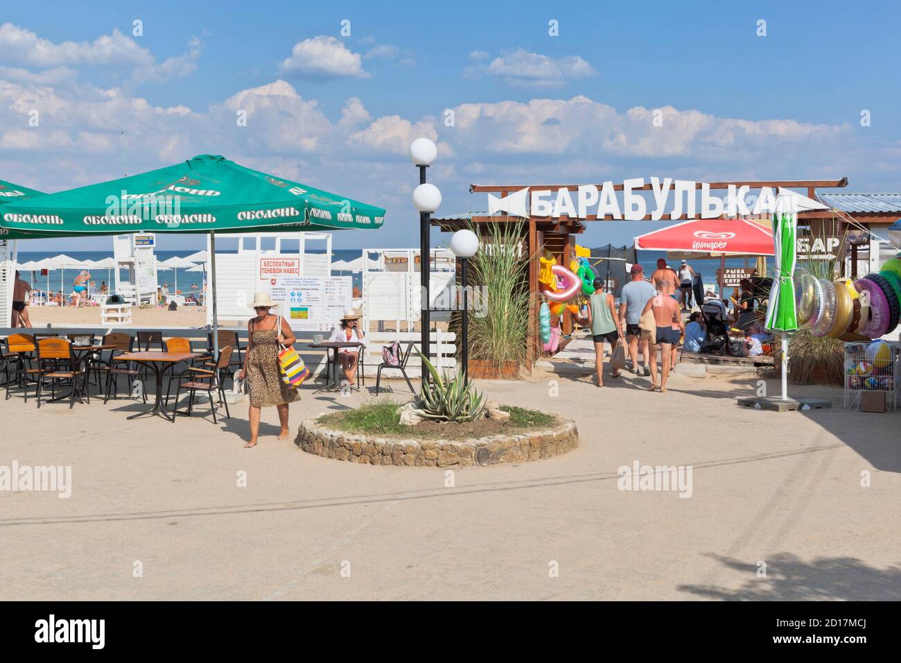 Zaozyornoye, Evpatoria, Crimea, Russia - July 21, 2020: Entrance to the public village beach Barabulka in Zaozyorny, Evpatoria, Crimea Stock Photo