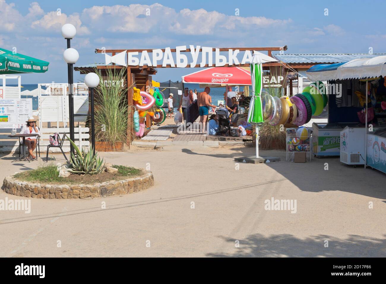 Zaozyornoye, Evpatoria, Crimea, Russia - July 21, 2020: Entrance to the Barabulka beach in the resort village of Zaozyornoye, Evpatoria, Crimea Stock Photo