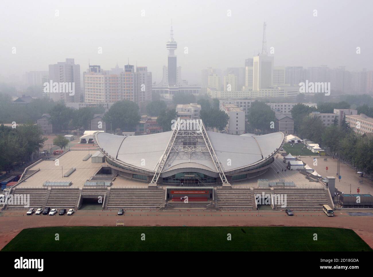 A General View Of The Exterior Of The Beijing Institute Of Technology Gymnasium In Beijing April