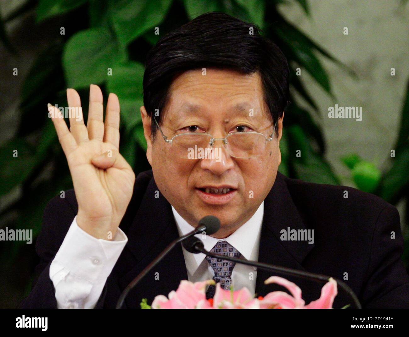 Special circumstances hires stock photography and images Alamy