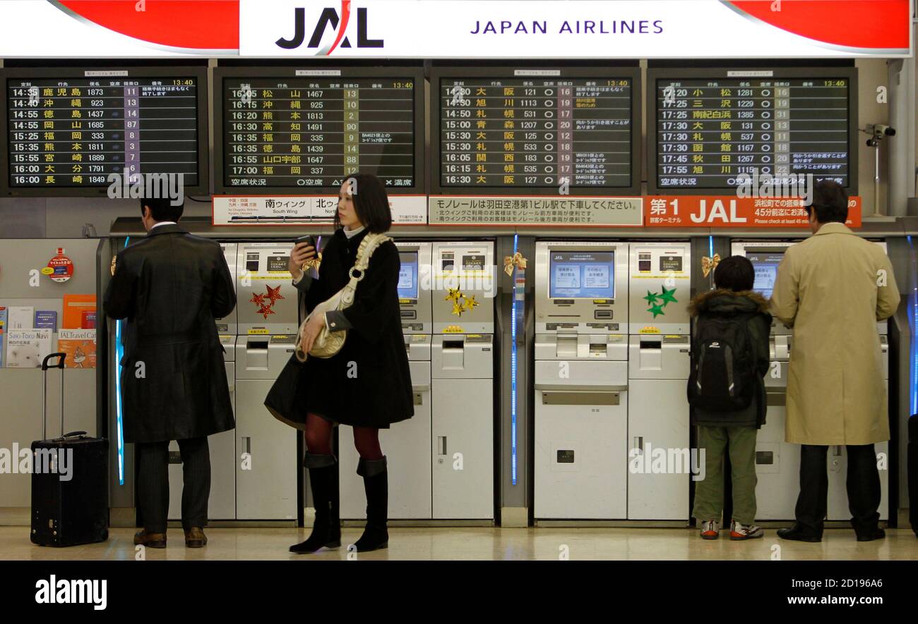 Passengers Use Jal S Ticket Counter At A Monorail Station In Tokyo December 7 09 Japan Is Looking At Guaranteeing About 7 8 Billion In Funding To Japan Airlines Corp A Government Source Said