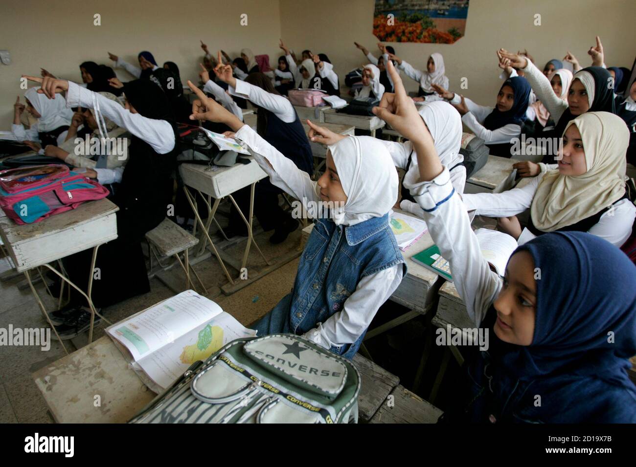 Recite Lesson High Resolution Stock Photography and Images - Alamy