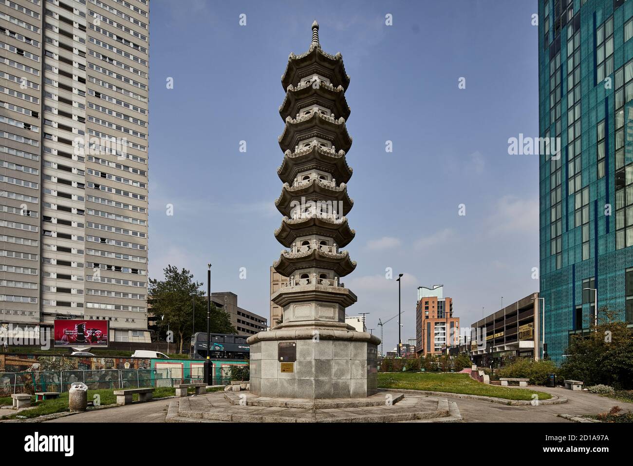 Chinese Pagoda landmark Birmingham,granite carved in Fujian, China and donated to the city by the Wing Yip brothers, Holloway Circus roundabout Inner Stock Photo