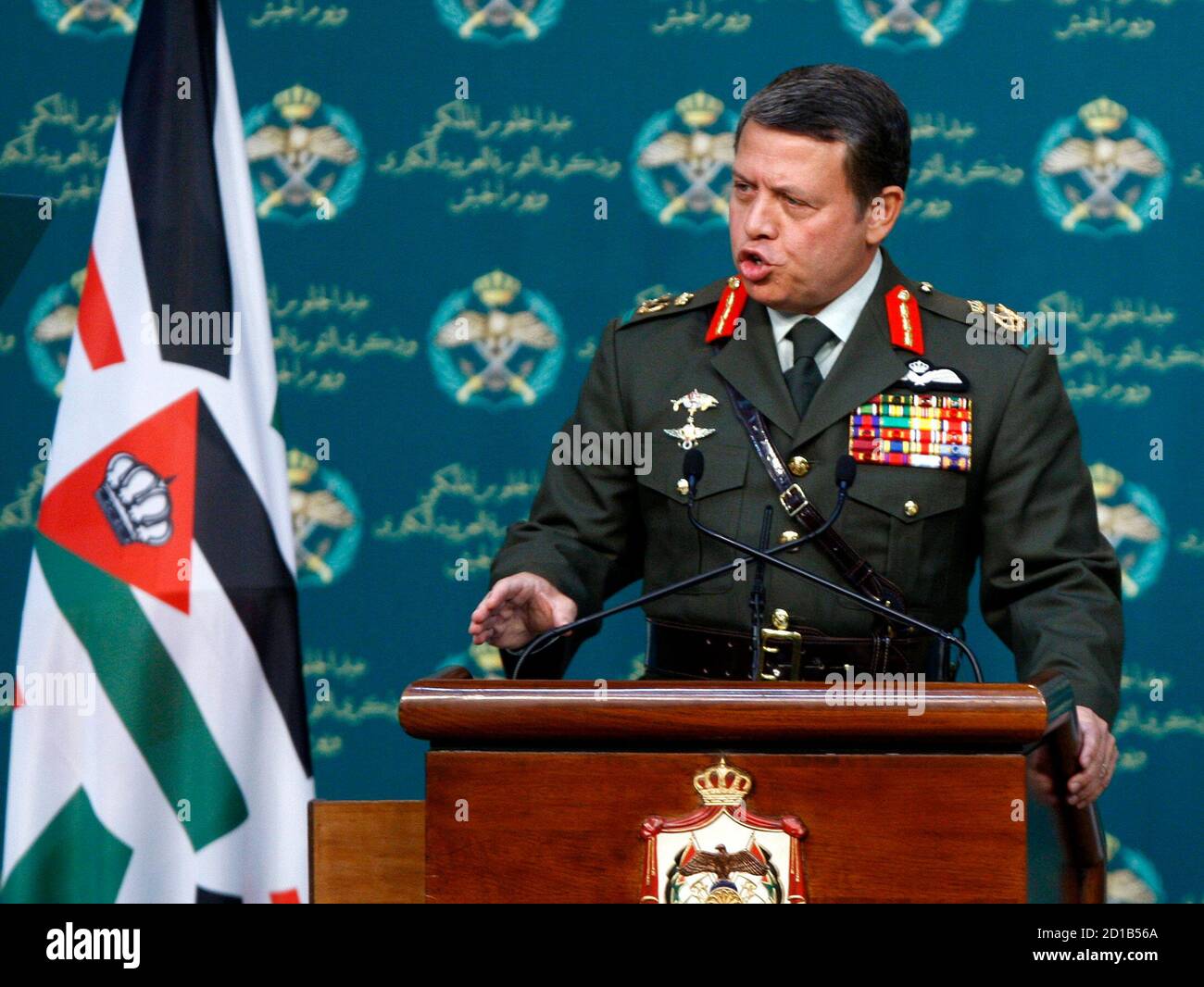 Jordan's King Abdullah speaks during his speech at official celebrations to  mark the 11th anniversary of Abdullah's accession to the throne and Army  Day, in Amman June 8, 2010. King Abullah on