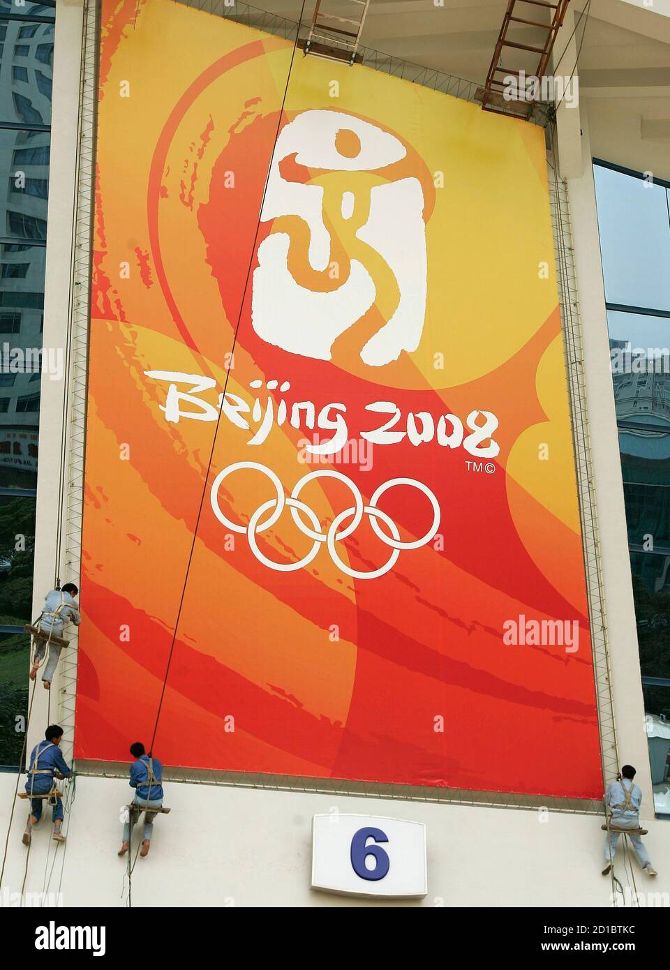 Olympic Poster High Resolution Stock Photography and Images - Alamy