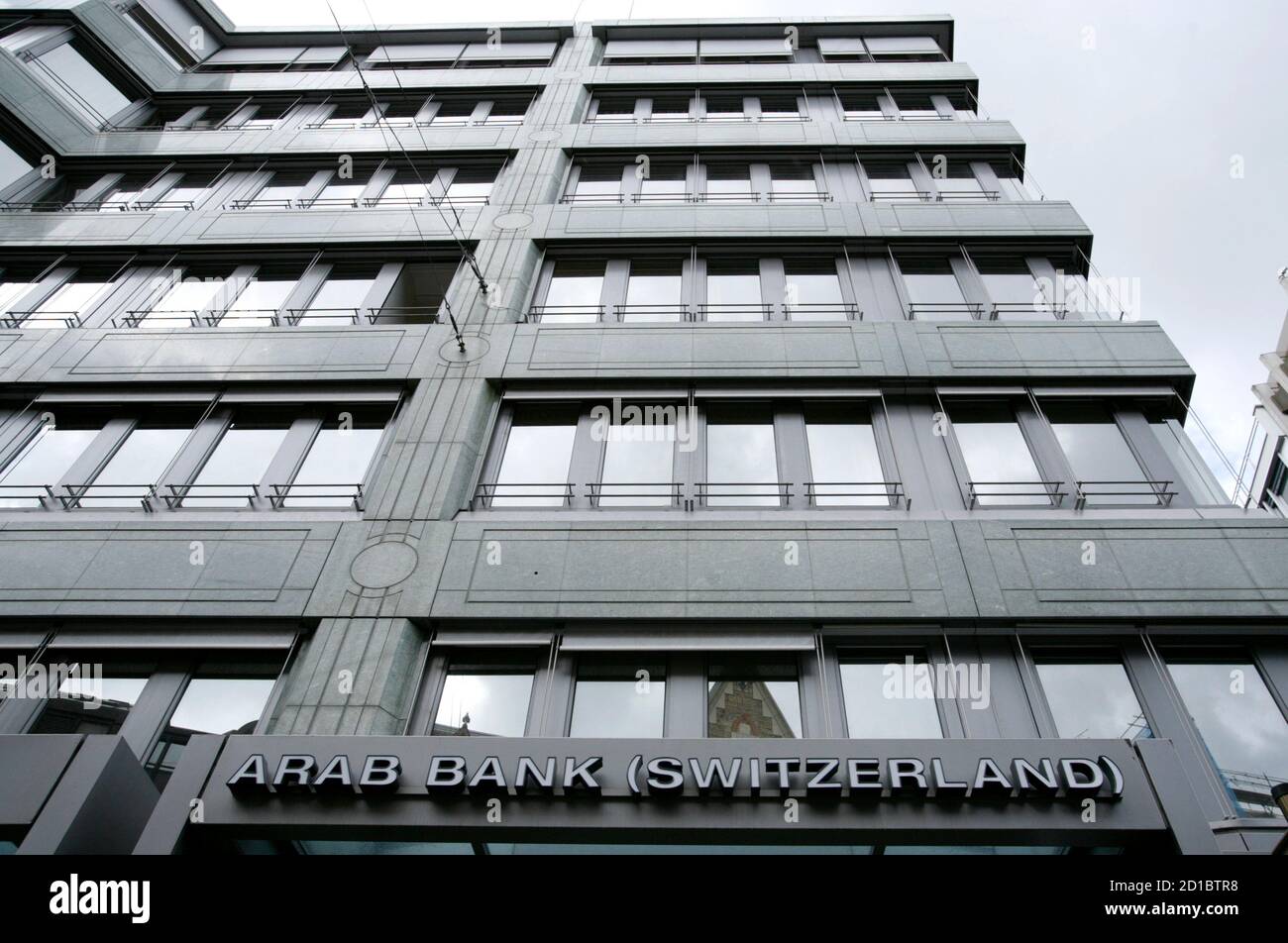The Building Of The Arab Bank Switzerland Is Pictured In Geneva August 8 2008 Reuters Denis Balibouse Switzerland Stock Photo Alamy