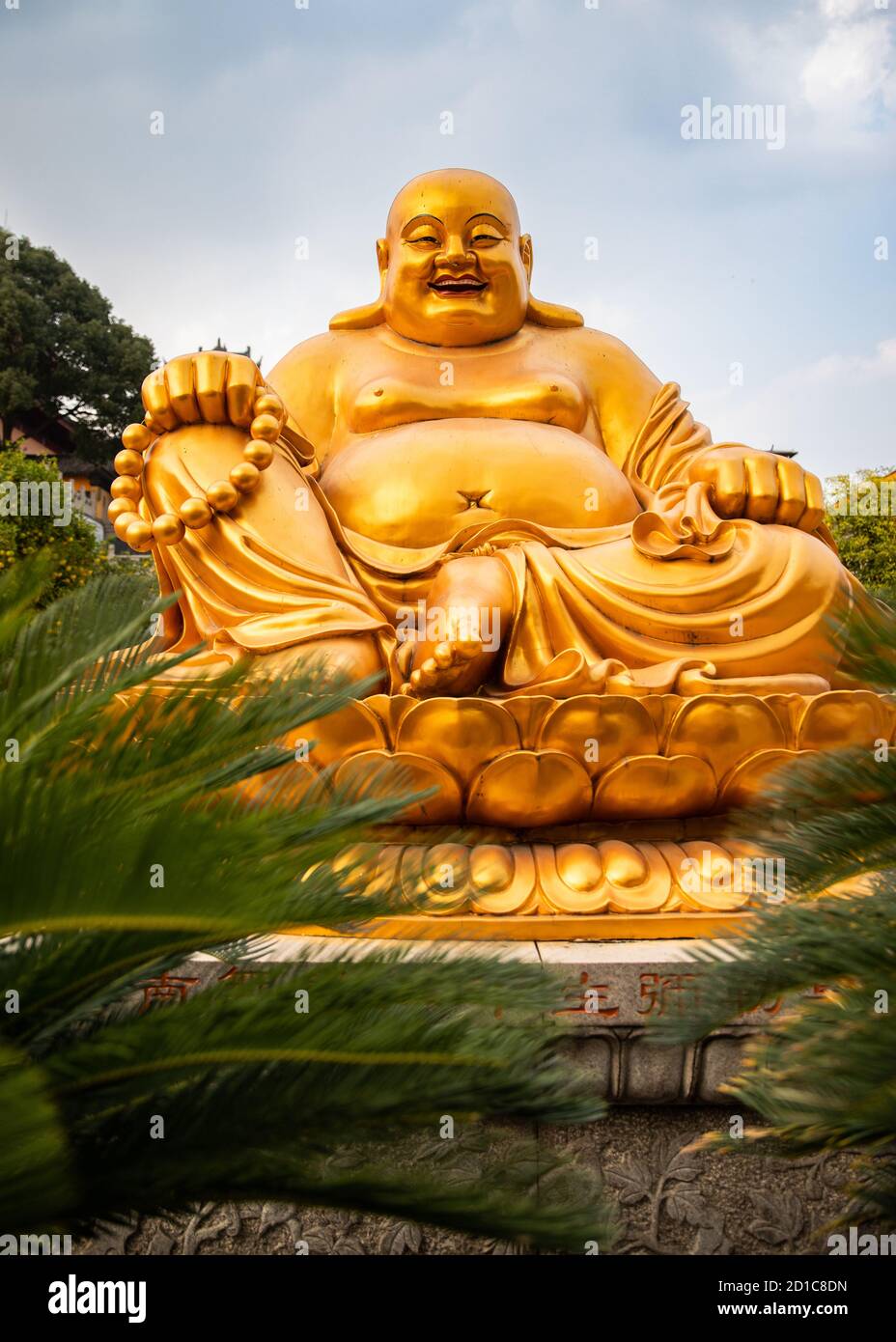 Chinese Laughing Buddha Laughing Buddha Stock Photo Image Of Chinese Laughing Buddha Laughing Buddha Stock Photo Image Of