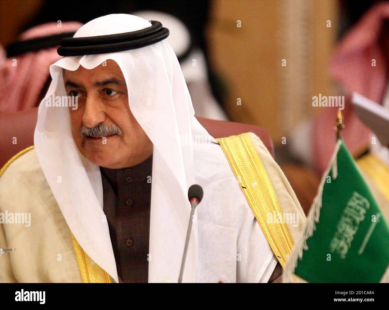 Page 8 - Bank Of Kuwait High Resolution Stock Photography and Images - Alamy