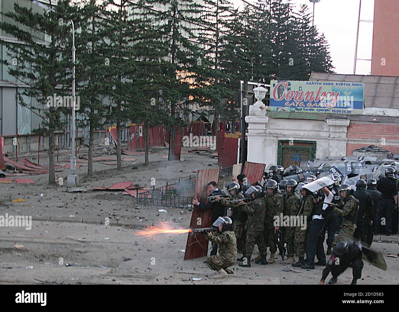 Mongolia Riots Mongolian police hi-res stock photography and images - Alamy