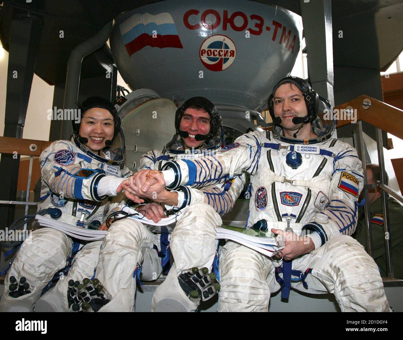 Cosmonauts day moscow hi-res stock photography and images - Alamy
