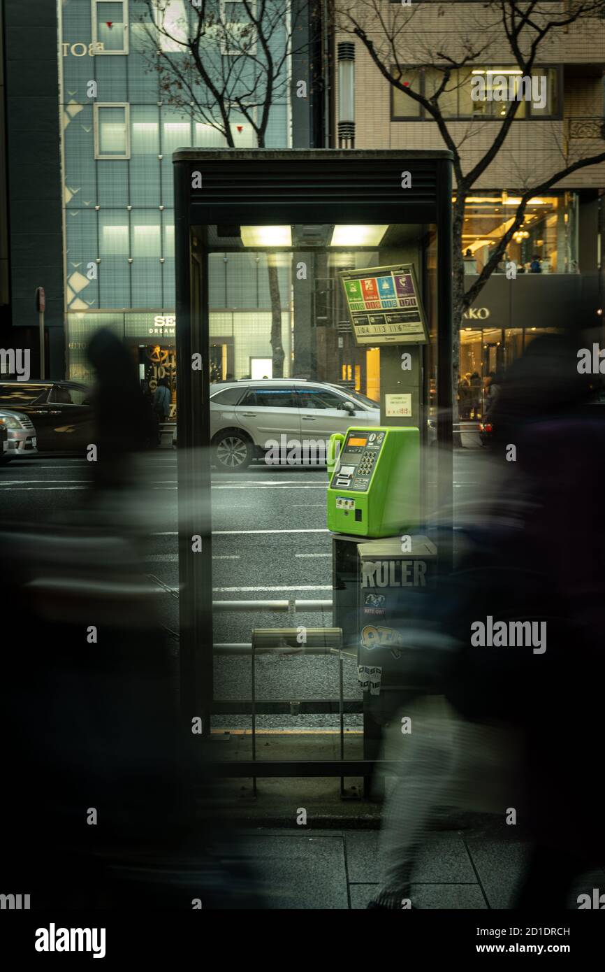 Phone booth japan hi-res stock photography and images - Alamy