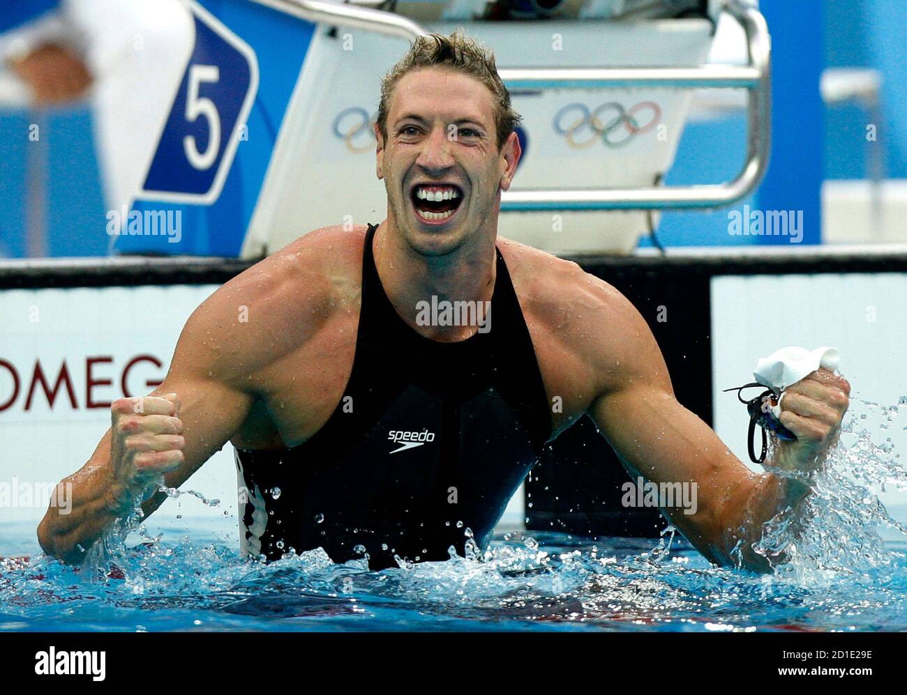 Alain Bernard Beijing High Resolution Stock Photography and Images - Alamy