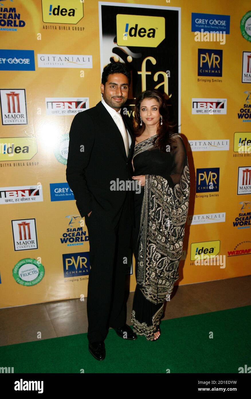 sarkar premiere show