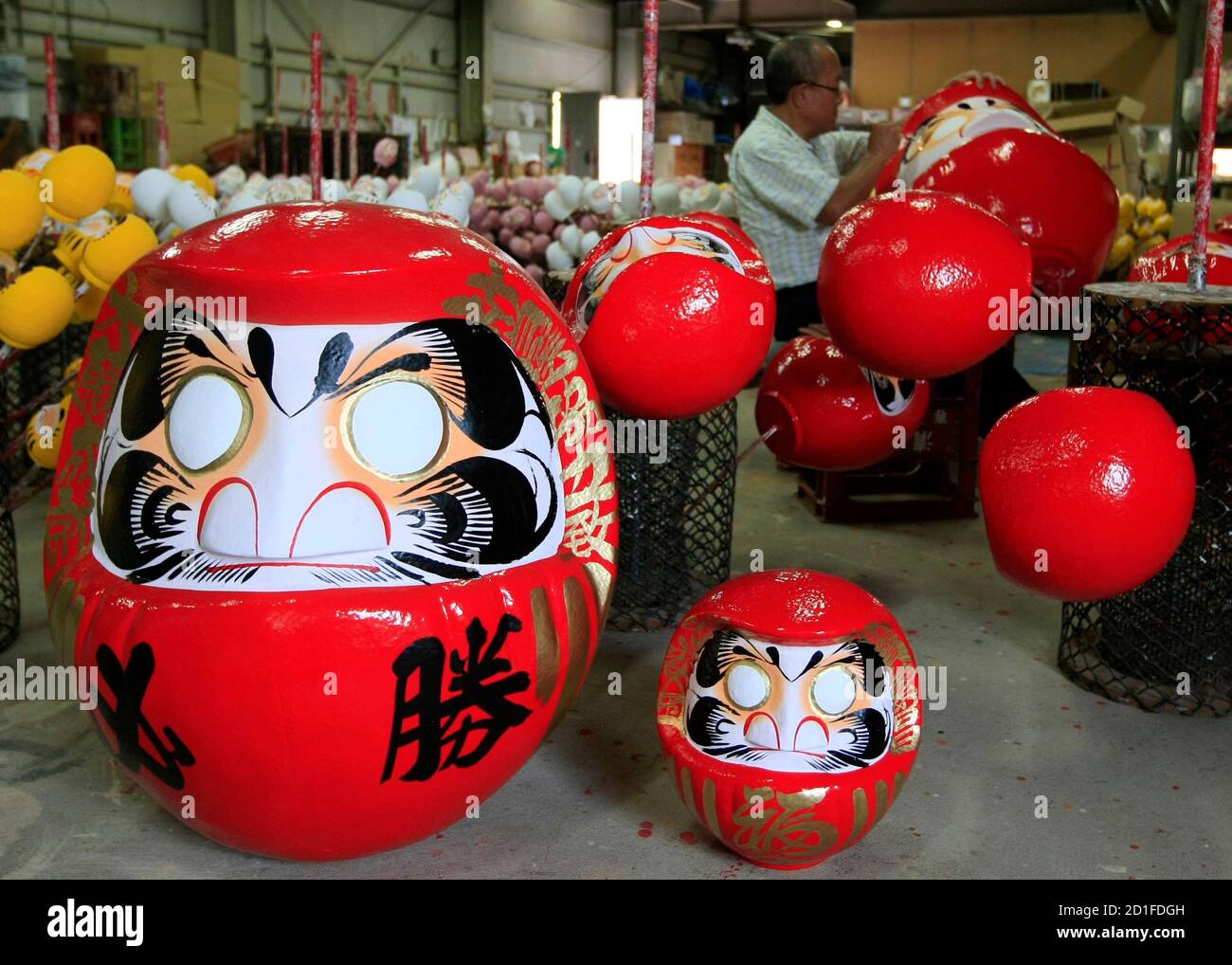 Standing Daruma High Resolution Stock Photography And Images Alamy