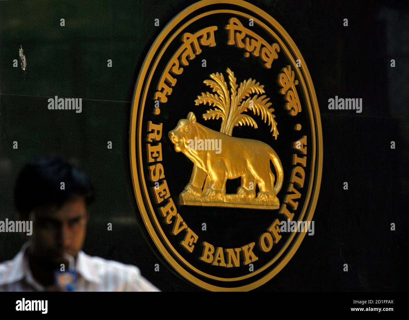 View Reserve Bank Of India Logo