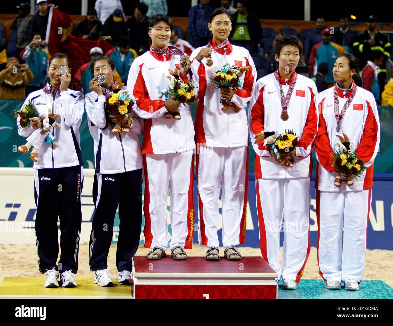Beach volleyball in doha hires stock photography and images Alamy