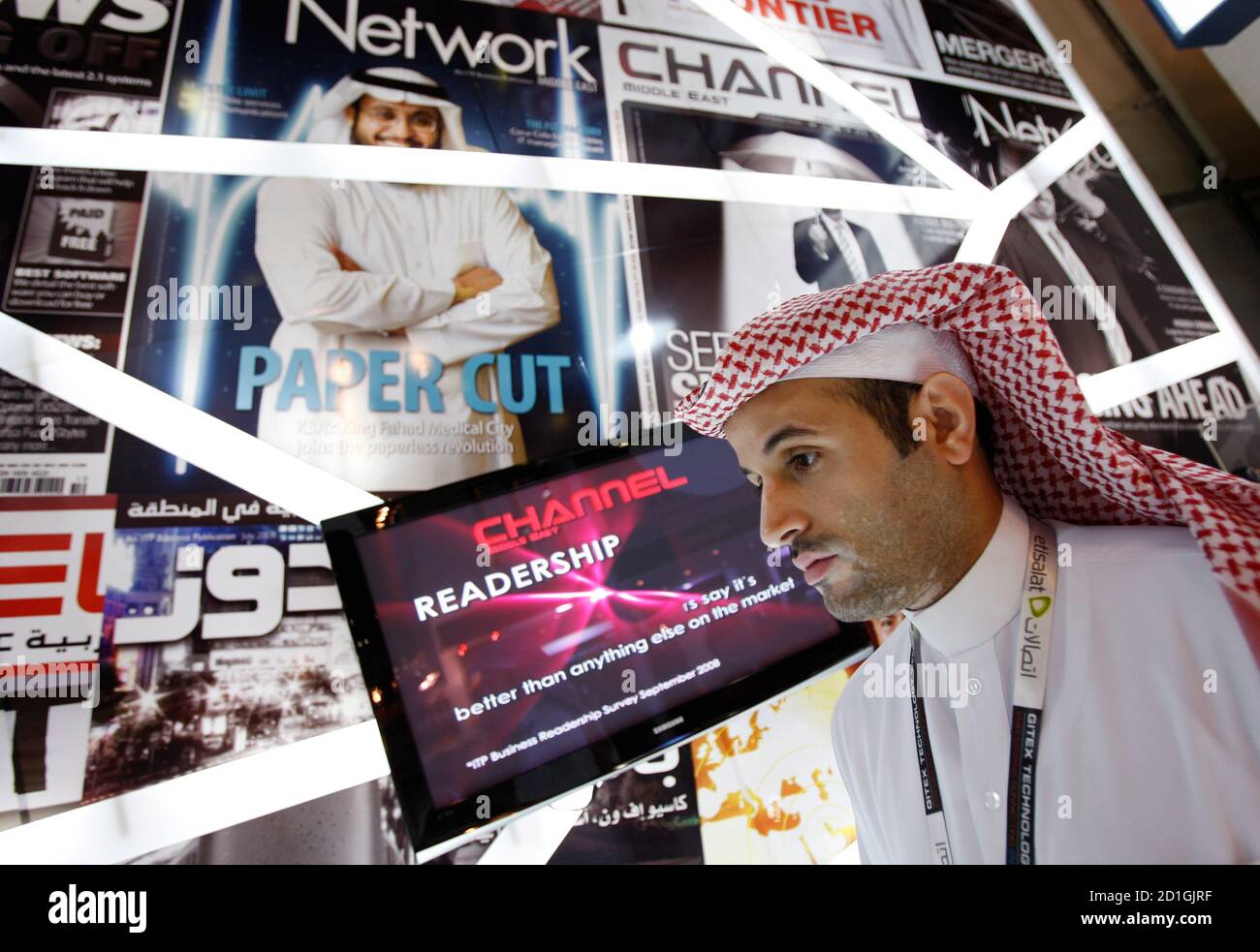 Gitex High Resolution Stock Photography And Images Alamy