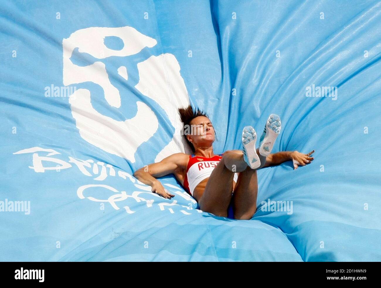 Pole vault world record holder hires stock photography and images Alamy