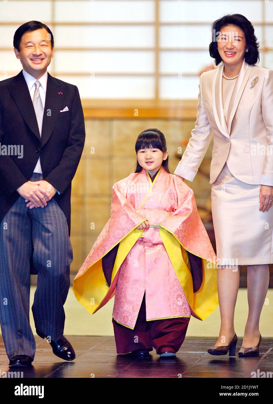 Aiko japanese princess Japan's Princess