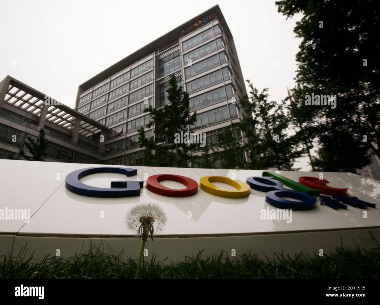 https www alamy com googles china head office is seen in beijings zhongguancun district where high tech companies are located june 30 2010 google inc will end the automatic redirection of users from its china to its hong kong website within the next 24 to 48 hours a google spokeswoman said on wednesday reutersbobby yip china tags politics business sci tech image379667433 html