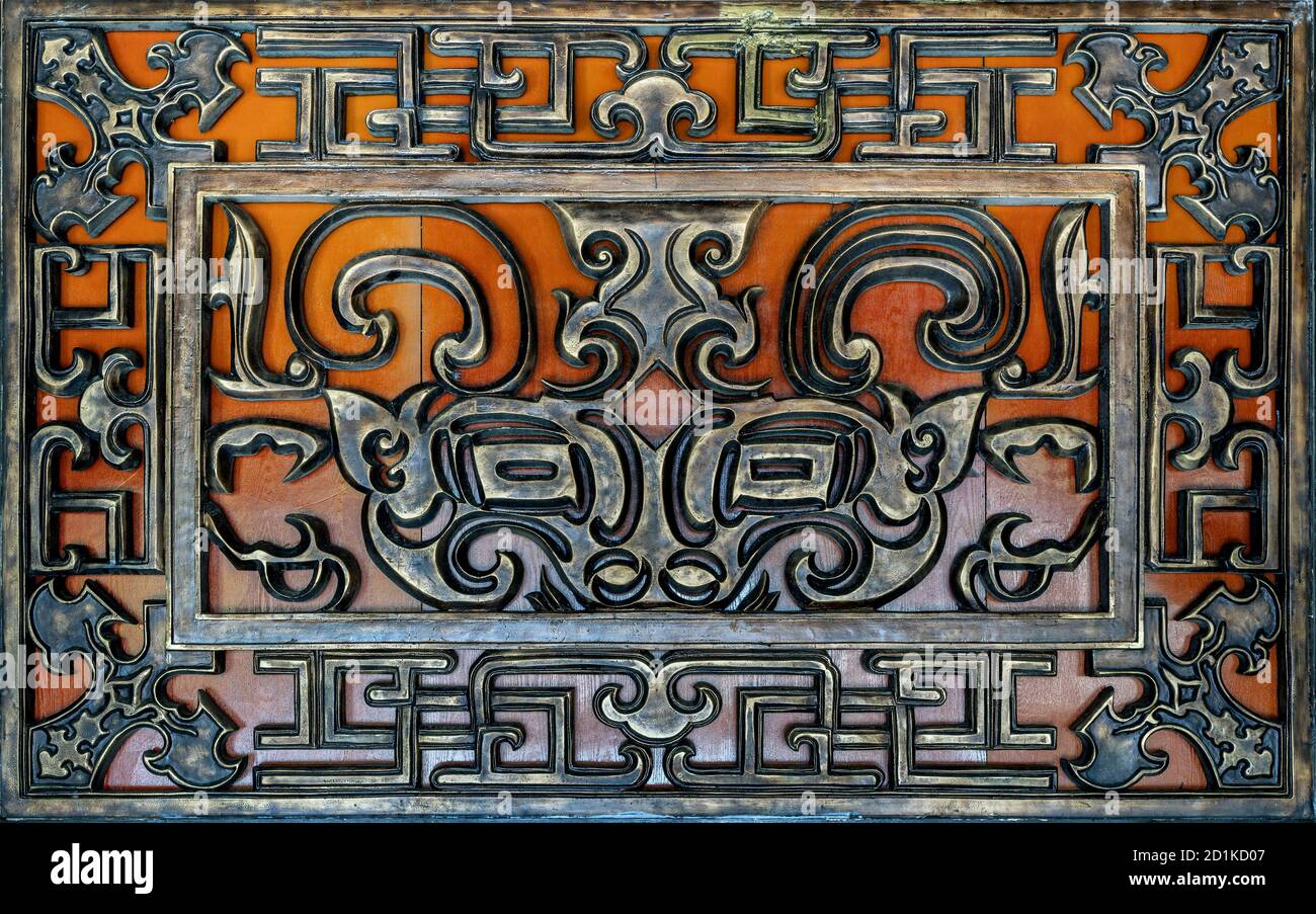 Chinese Sui and Tang Bronze Patterns Stock Photo