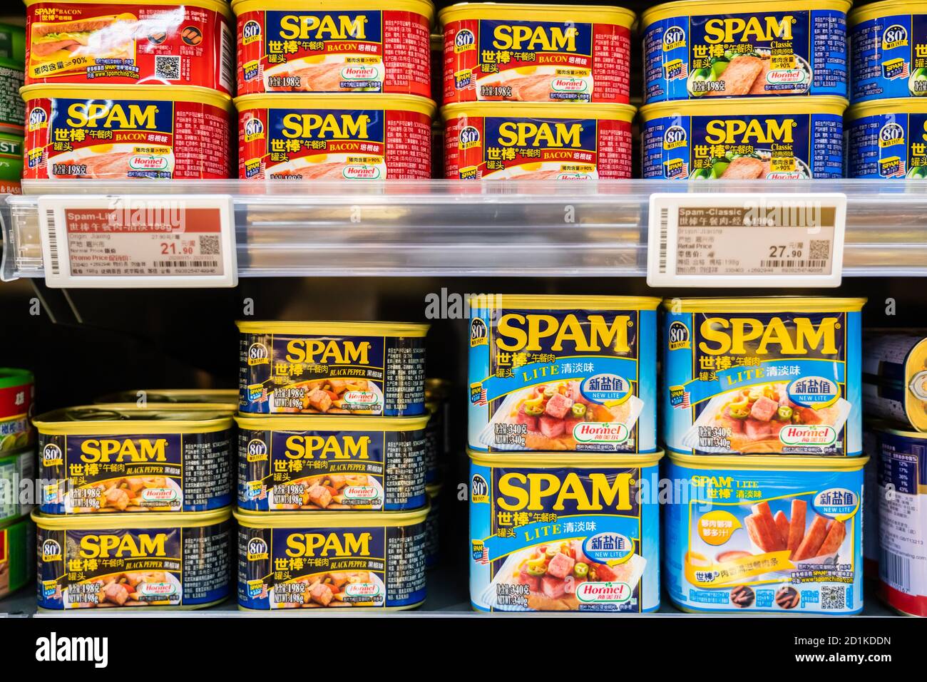 https://c8.alamy.com/comp/2D1KDDN/shenzhen-china-05th-oct-2020-spam-canned-cooked-pork-made-by-hormel-foods-corporation-seen-in-a-supermarket-credit-sopa-images-limitedalamy-live-news-2D1KDDN.jpg