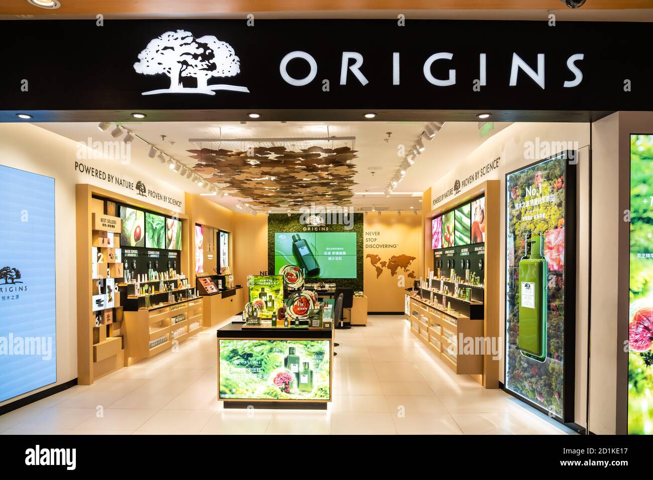 Origins cosmetics cheap