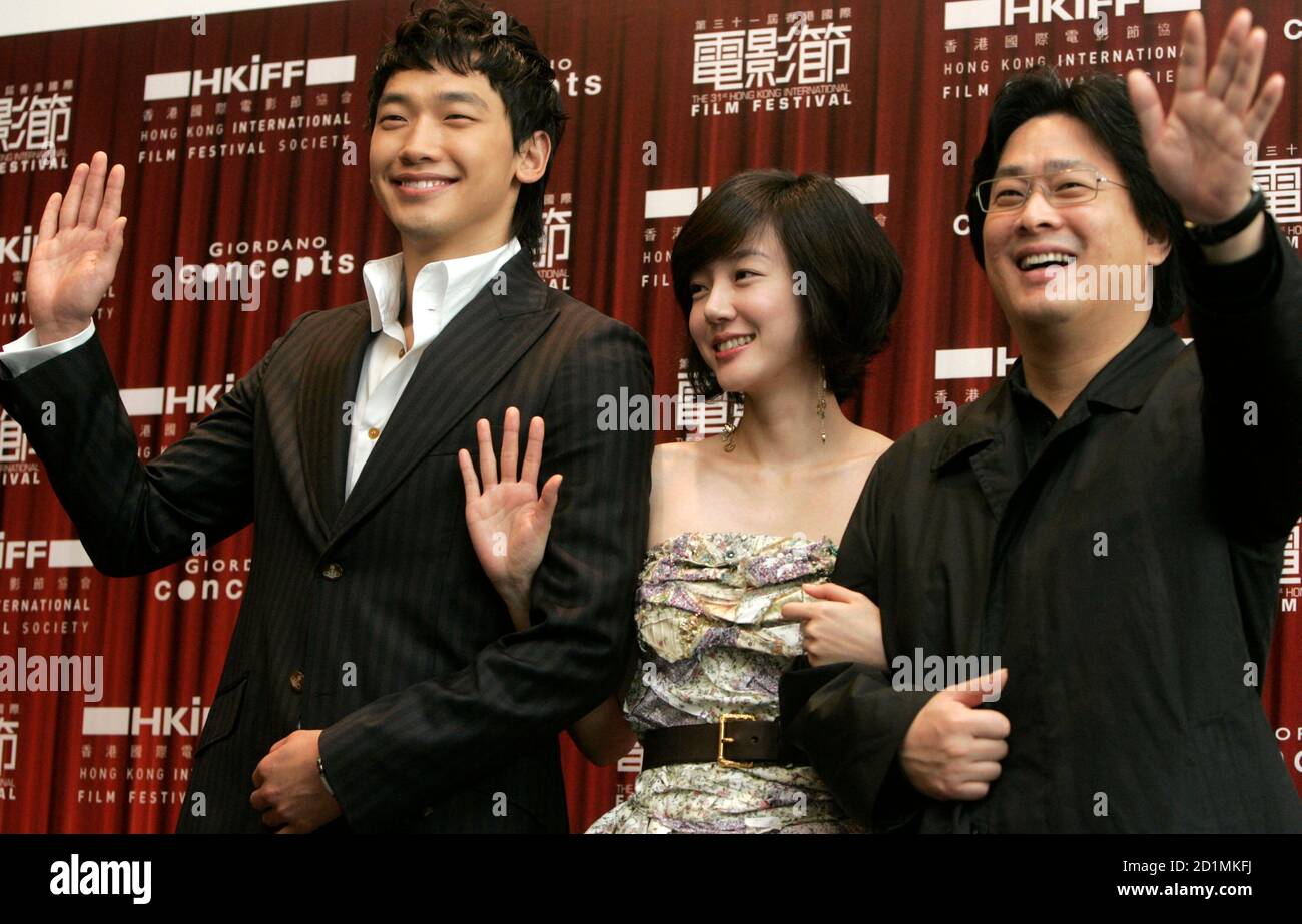 Korean Actor Jung Chan