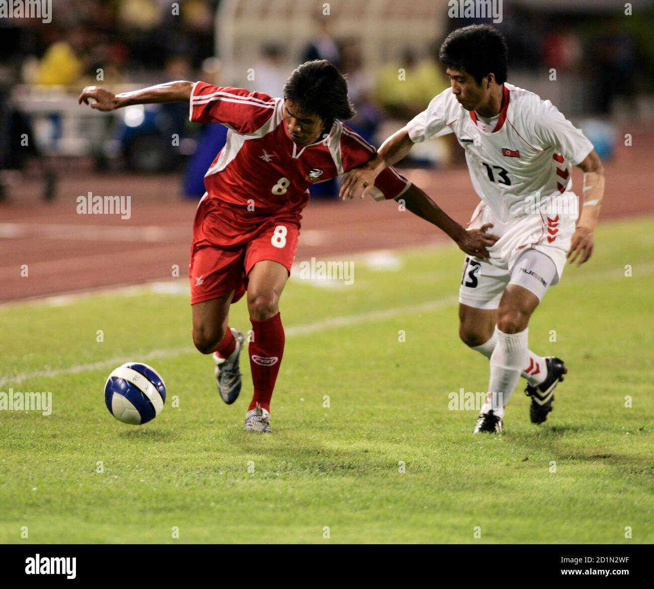 Ri chol myong hires stock photography and images Alamy