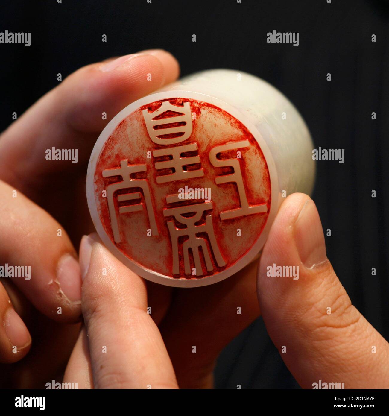 chinese artist signature stamps