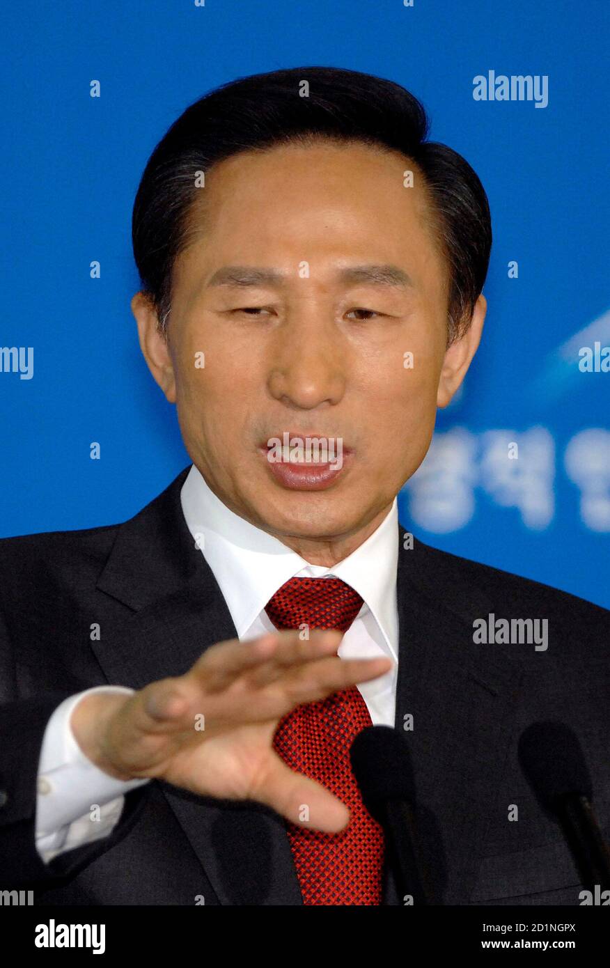 Myung Jung Kim High Resolution Stock Photography And Images Alamy