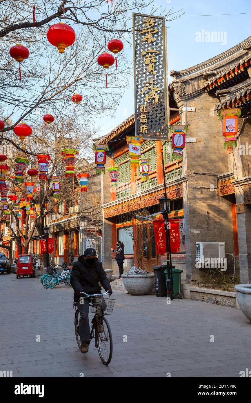 Beijing, China Jan 17 2020 Liulichang Cultural street is famous with history over centuties