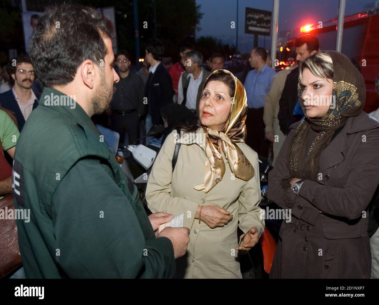 Iran iranian police policeman hi-res stock photography and images - Alamy