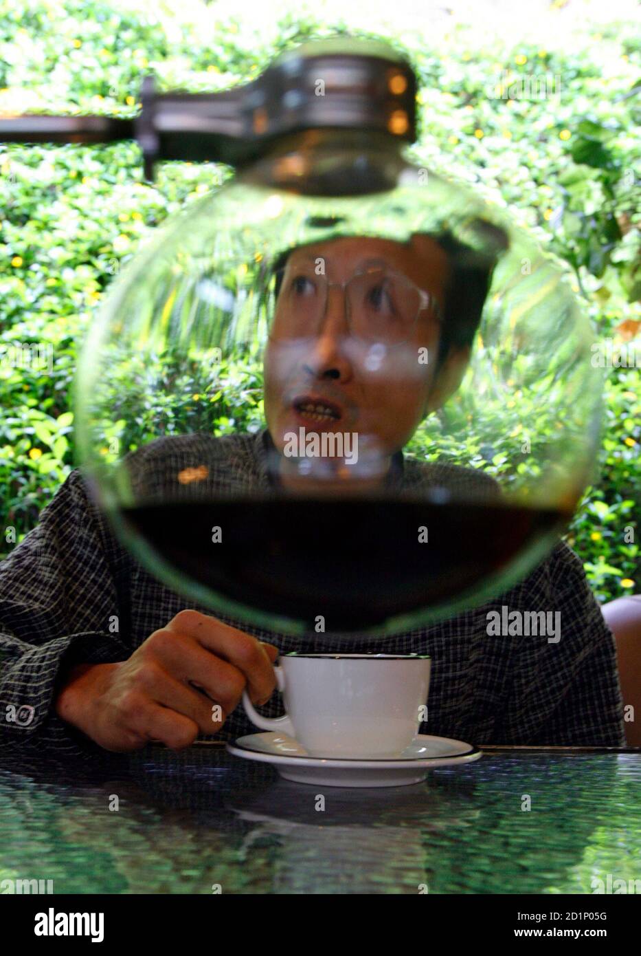 Jin Gu High Resolution Stock Photography And Images Alamy