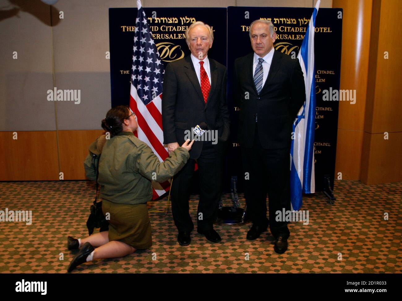 Benjamin Netanyahu Army Hi Res Stock Photography And Images Alamy