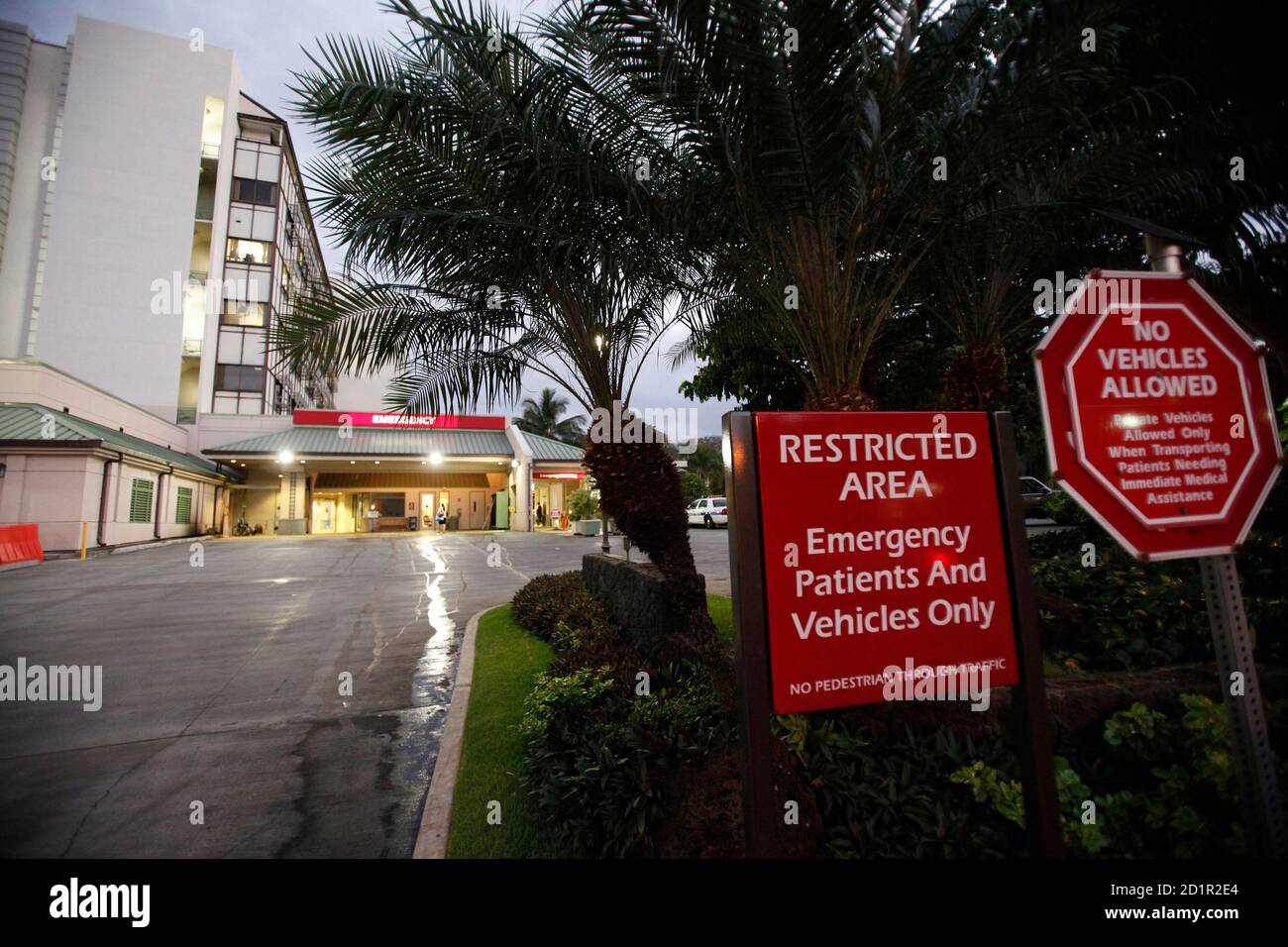 Rush chest hires stock photography and images Alamy