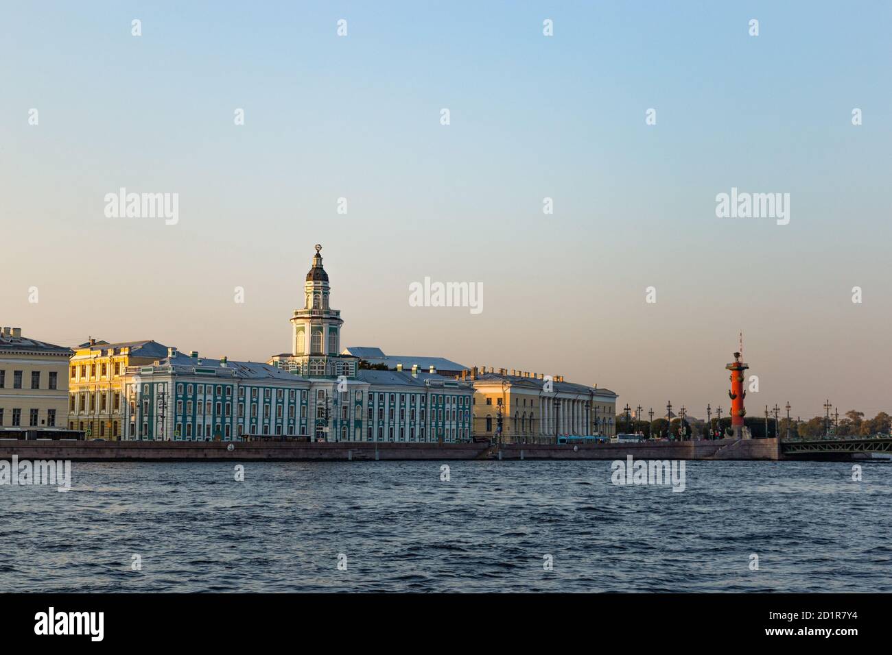 Neva river in Saint Petersburg. Russia. Autumn day. Stock Photo