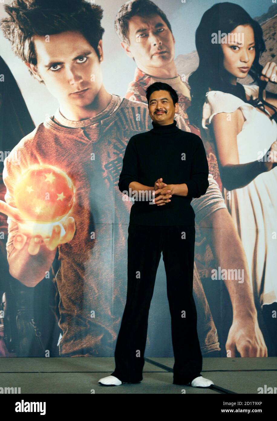Hong Kong Born Actor Chow Yun Fat Poses During A News Conference For The Movie Dragonball Evolution In Taipei February 17 09 The Film Is Based On The Popular Japan Manga Created By Akira Hong Kong Born Actor Chow Yun Fat Poses During A News Conference For The Movie Dragonball Evolution In Taipei February 17 09 The Film Is Based On The Popular Japan Manga Created By Akira