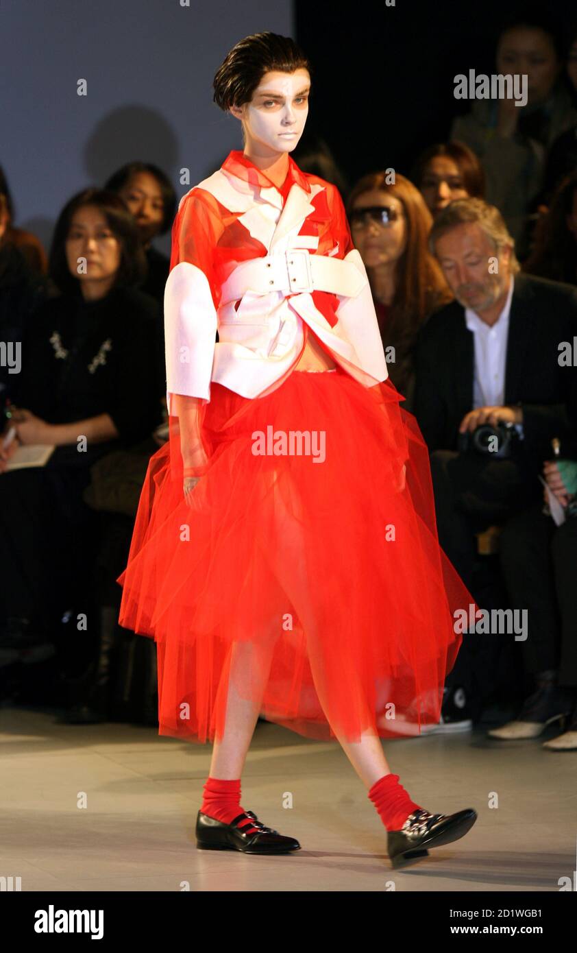 comme des garcons 2007