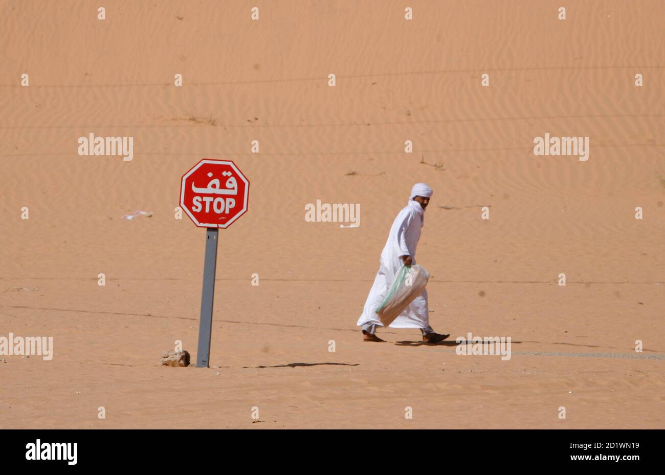 Www oasis com sign in