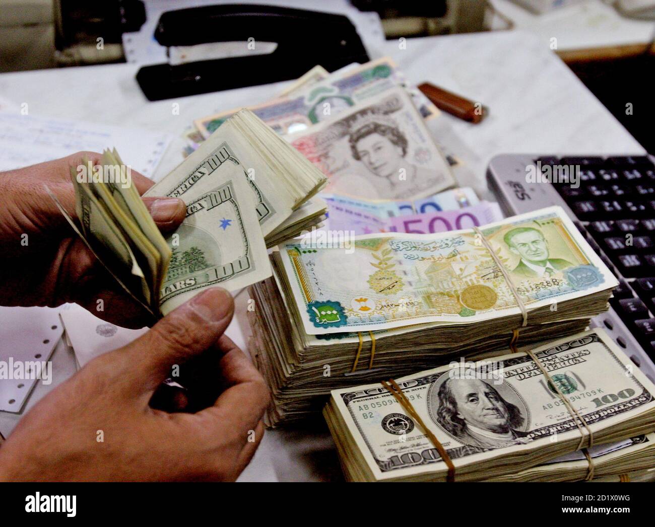 Commercial bank of syria hires stock photography and images Alamy