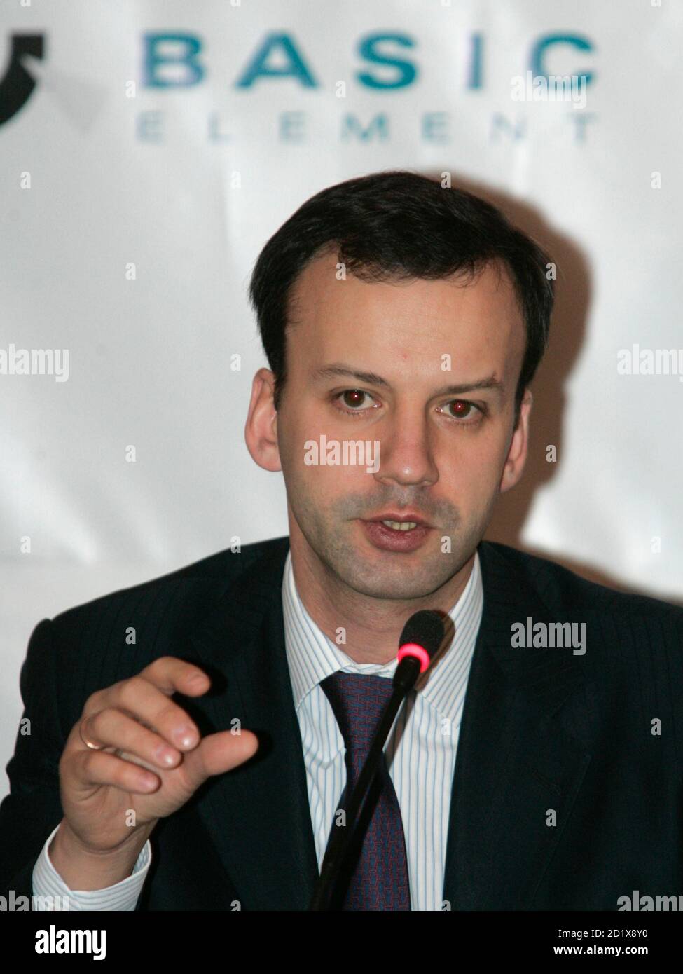 Dvorkovich High Resolution Stock Photography and Images - Alamy