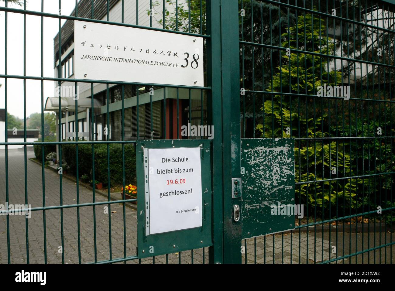 Picture Shows The Closed Gate Of The International Japanese School In A Suburb Of The Western German City Of Duesseldorf June 15 09 German Authorities Have Confirmed 65 Cases Of The H1n1