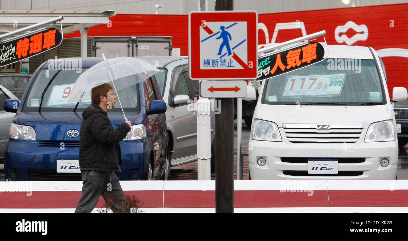 Honda Motor Dealer Sign High Resolution Stock Photography And Images Alamy