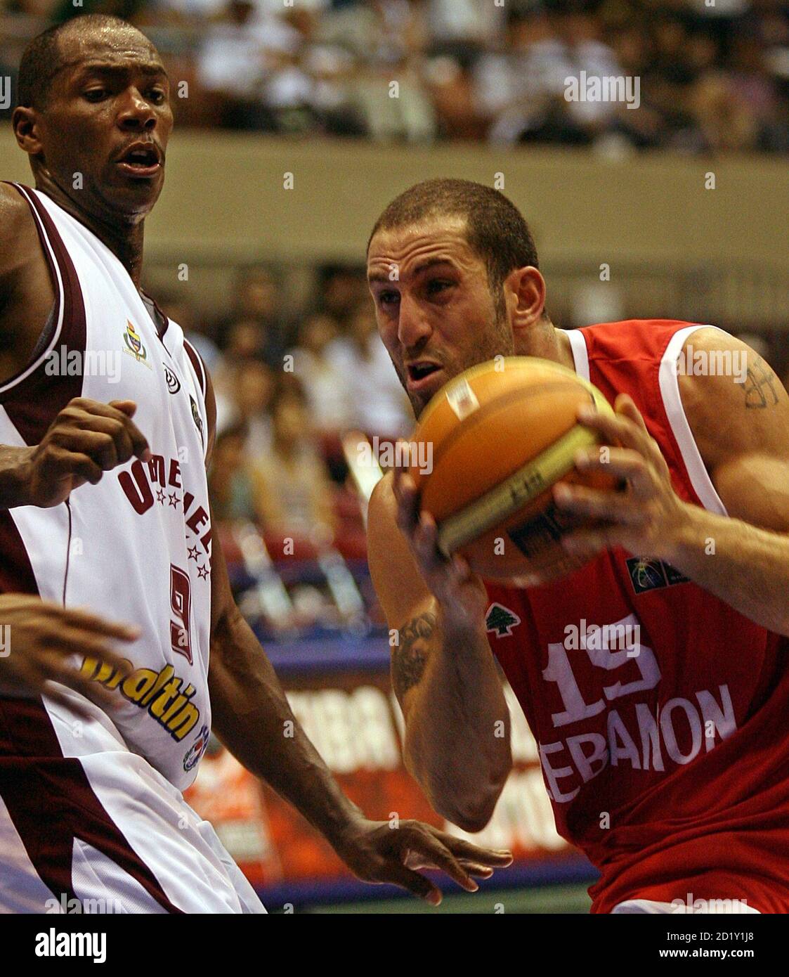 El khatib fadi hires stock photography and images Alamy