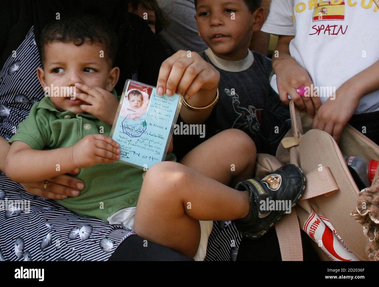 Lebanese Id Card