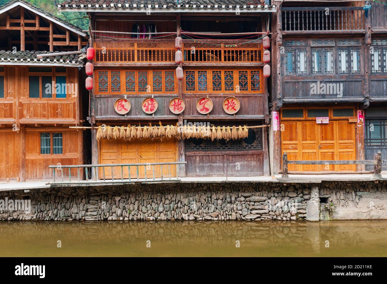 China, Zhaoxing - gorgeous Dong village is packed whit traditional wooden structures, several wind-and-rain bridges and remarkable drum towers, Guizho Stock Photo