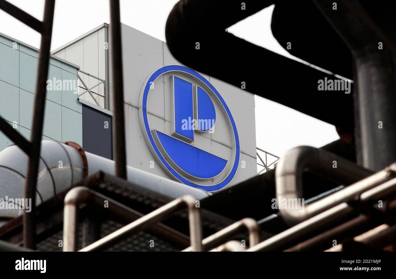 The logo of Croatia's pharmaceutical company Pliva owned by Teva  Pharmaceutical Industries is seen at the top of the company's building in  Zagreb March 18, 2010. Pliva was Croatia's biggest drugs firm