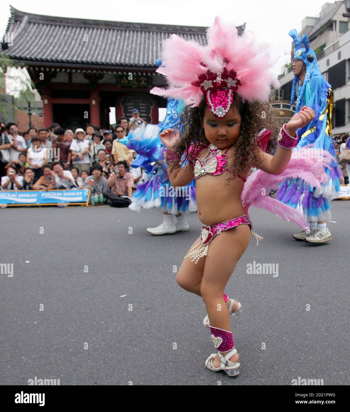 adidas superstar ice fade